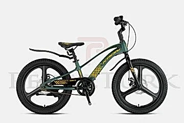 Kron MAG16'' 4-7 yaş Çocuk Bisikleti