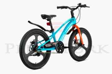 Kron MAG8 20' Jant 6-9 yaş Çocuk Bisikleti