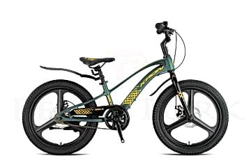 Kron MAG8 20' Jant 6-9 yaş Çocuk Bisikleti