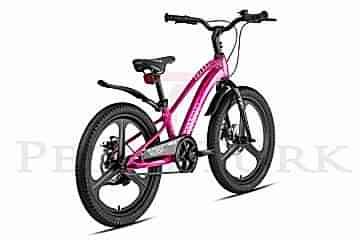 Kron MAG8 20' Jant 6-9 yaş Çocuk Bisikleti